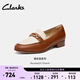 Clarks其樂(lè )Routee25 Charm女鞋新款金屬扣羊皮優(yōu)雅通勤樂(lè )福單鞋 棕色 261825614 37.5