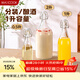 美廚（MAXCOOK）泡酒釀酒瓶酒壇玻璃酒瓶密封罐分裝瓶酵素瓶藥酒罐1000ml MCT6549