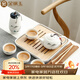 金鑲玉 旅行茶具套裝 便攜陶瓷功夫茶具手提包帶茶盤(pán)茶壺茶杯 一壺四杯 稱(chēng)心如意旅行茶具