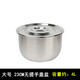 升級款304不銹鋼帶蓋盆加厚加深盆面盆多用蓋碗攪拌盆洗菜盆湯盆打雞蛋盆油盆煲湯盆湯鍋 23CM 304不銹鋼蓋盆 無(wú)提手款