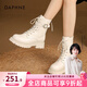 達芙妮馬丁靴女2026新款秋冬時(shí)尚簡(jiǎn)約粗跟百搭短靴女英倫風(fēng)靴子女時(shí)裝靴 米白色【拉鏈款】 39