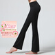 CONNY高腰提臀瑜伽褲女外穿舞蹈練功褲寬松廣場(chǎng)舞服裝跳舞褲跑步運動(dòng)褲 黑色精紡棉適中款 2XL