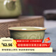 龍泉青瓷陶瓷創(chuàng  )意品茗杯原礦手工杯泡茶杯子家用功夫茶具茶碗龍泉青瓷辦公 越窯仿古釉-禮盒裝