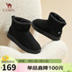 駱駝（CAMEL）雪地靴女百搭舒適暖絨平跟套筒保暖靴 L23W275157 黑色 39 