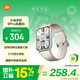 小米（MI）手環(huán)9Pro乳酪白 智能手環(huán) 高精度運動(dòng)健康 睡眠呼吸暫停監測 心率血氧監測運動(dòng)手環(huán)送男友送女友