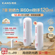 韓束白蠻腰高倍防曬霜SPF50+60ml*2 美白煥亮妝前隔離乳防水防汗戶(hù)外