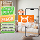 憶捷（EAGET）256GB TF（MicroSD）存儲卡 A1 U3 V30 C10 行車(chē)記錄儀&適用小米監控攝像頭內存卡 升級耐用