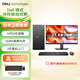 戴爾（DELL） 靈越25年新款ECT1250大機箱臺機辦公游戲財務(wù)網(wǎng)課家用臺式電腦主機商務(wù) R1362：i3-14100/16GB/512GB 單主機