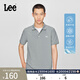 Lee標準版防曬紫外線(xiàn)刺繡Logo男女款涼感短袖polo衫LMT009839205 石灰色 L