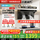 名氣小黑翼Pro油煙機A5508H變頻27m3大吸力家用超薄7字型頂側雙吸抽油煙機以舊換新?lián)]手智控老板出品 【單煙機A5508H】27m立方頂側三吸變頻
