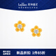 萊紳通靈（Leysen1855）黃金鉆石花朵耳釘女士 蜜糖系列 生日禮物送女友 花朵足金耳釘-約1.05克