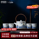 景德鎮官方陶瓷茶具套裝青花玲瓏茶壺泡茶杯功夫茶整套高檔禮盒送長(cháng)輩 花漫提梁壺茶具