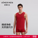 愛(ài)慕先生本命年紅色裸感凈痕莫代爾3A抗菌男士V領(lǐng)寬肩背心打底上衣背心男 【單件裝】紅色700 2XL (180)
