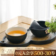 萬(wàn)仟堂（Edenus）快客杯 刻字清新森系茶具便攜旅行套一壺一杯高檔茶具禮物 梅花客 黑鐵釉 一壺1杯1便攜包