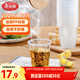 美麗雅一次性杯子水杯 航空杯200ml*60只 食品級耐高溫太空茶水酒杯