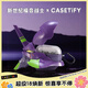 CASETIFY Evangelion x CASETiFY 聯(lián)名EVA試驗初號機 耳機保護殼 airpods pro  蘋(píng)果 Airpods Pro/初號機 一/二代通用