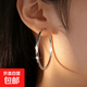 999純銀閃耀耳環女士足銀大耳圈時尚圓圈銀耳飾生日禮物送女友 足銀999 40mm氣質款【約4.3g】