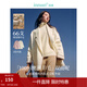 茵曼（INMAN）100羊毛繭型連袖雙面呢外套2025冬季女裝新款大翻領(lǐng)毛呢大衣 米白色 L