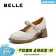 百麗（Belle）優(yōu)雅時(shí)裝瑪麗珍鞋女商場(chǎng)款顯瘦方跟單鞋3A6A8AQ5預售 米色 36 (230mm)