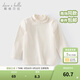 戴維貝拉（DAVE＆BELLA）女童長(cháng)袖t恤小童打底衣抗菌防螨寶寶衣服秋冬新款兒童上衣套頭衫 奶白【現貨】 110 cm（建議身高100-110cm）