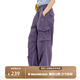 NOTHOMME戶(hù)外3M思高潔吸濕排汗露營(yíng)徒步工裝長(cháng)褲子傘兵褲女 薄藤紫 L (WL)