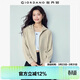 佐丹奴外套女2026年春季新款純棉破骨連帽插肩袖衛衣開(kāi)衫13376209