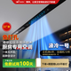 博伸液冷一號廚房空調超靜音制冷機涼霸家用嵌入式吸頂一體無(wú)外機免打孔大冷量廚房空調 【一體機 】大1.5匹 COOL家系列 