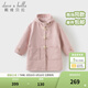 戴維貝拉（DAVE＆BELLA）兒童連帽毛呢外套冬裝新款女童中長(cháng)款夾棉大衣洋氣中大童衣服 粉色【現貨】 130 cm（建議身高120-130cm）