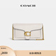蔻馳（COACH）女士TABBY手拿包斜挎包盒子包牛皮革通勤真皮女包 B4/粉筆白色