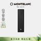 萬(wàn)寶龍MONTBLANC 大班4810系列1支裝筆袋129258禮物