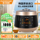 福庫（CUCKOO）電飯煲韓國原裝進(jìn)口家用3升智能預約高壓煮飯不粘內膽多功能電飯鍋CRP-PK0680FG 黑色（推薦2-6人） 3L 棕色