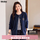 MsShe【軟糯刺繡毛衣外套】大碼女裝2025款冬裝胖mm寬松開(kāi)衫上衣 藏青藍色現貨 3XL