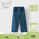 戴維貝拉（DAVE＆BELLA）兒童牛仔褲洋氣中大童褲子小女孩直筒闊腿褲秋冬新款加絨女童長(cháng)褲 牛仔藍【現貨】 110 cm（建議身高100-110cm）
