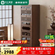 花王實(shí)木牙科柜茶具收納柜客廳家用茶水柜文玩首飾胡桃木斗柜HT2301#