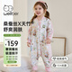 威爾貝魯（WELLBER）嬰兒睡袋1-3歲兒童前6后4[桑蠶絲]分腿睡衣寶寶春夏 皇家舞會(huì )L