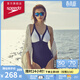 速比濤（Speedo）泳衣女綺遇系列深海設計海島溫泉度假性感連體泳衣 海藍/白 34