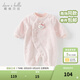 戴維貝拉（DAVE＆BELLA）冬季新款珊瑚絨寶寶連體衣新生兒衣服小童爬服嬰兒睡衣哈衣 粉色【現貨】 80cm （建議身高73-80cm）