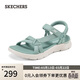 斯凱奇（Skechers）（SKECHERS）涼鞋女軟底外穿運動(dòng)涼拖鞋平底溯溪鞋沙灘鞋141451