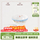 瑪戈隆特【節日禮物】 骨瓷餐具碗碟盤(pán)飯碗散件自由組合禮雨花軒系列 12.5CM*6.3CM新古典飯碗