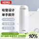 膳魔師（THERMOS）400ml保溫杯吸管杯不銹鋼男女士保冷水杯子TCMI-400S WH