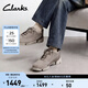 Clarks其樂(lè )Trigenic2 Easy新品四季輕盈舒適三瓣鞋運動(dòng)休閑 灰色-男款 261873537 42