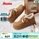 Bata勃肯毛毛鞋女2025冬商場(chǎng)新款英倫牛剖皮通勤保暖單鞋30922DM5 棕色 38