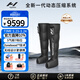 HYPERICE海博艾斯氣壓褲腿部按摩儀器氣壓恢復Normatec Premier情人節禮物