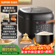 蘇泊爾（SUPOR）電飯煲4-5人大容量4升不粘鍋家用多功能智能預約大面板觸控微壓電飯鍋SF40FC0063
