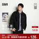 森馬（Semir）牛仔外套男工裝復古底特律夾克純棉2025秋冬上衣休閑109725108112