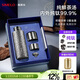 SIMELO施美樂(lè )純鈦保溫杯男燜泡杯女鈦杯戶(hù)外水杯燜茶杯生日禮物伴手禮 璀璨銀河 450ml /內外純鈦/禮盒裝