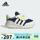 阿迪達斯（adidas）童鞋冬春男童寶寶運動(dòng)鞋RUN 70s兒童拼色魔術(shù)貼休閑鞋子JQ4508