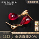 若華（RUOHUA）5-6mm18K黃金鴿血紅寶石耳環(huán)女流蘇耳飾彩寶耳釘生日禮物 卿語(yǔ)