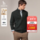 哈吉斯（HAZZYS）男裝 秋冬款立領(lǐng)針織開(kāi)衫戶(hù)外休閑羊毛外套男ABYZD0BCF01 深綠色DG L （175/96A 48）