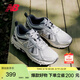 NEW BALANCE休閑鞋男鞋女鞋越野戶(hù)外鞋透氣復古運動(dòng)鞋410系列MT410KR5 45